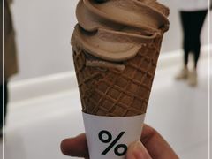 -% Arabica阿拉比卡咖啡(前滩太古里店)