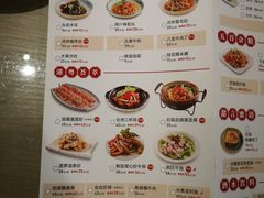 -粤仔湾砂锅粥(广益哥伦布店)