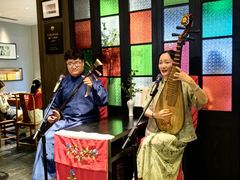 -老苏州茶酒楼