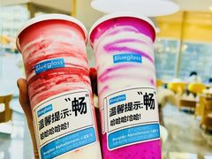 -Blueglass酸奶(财富购物中心店)
