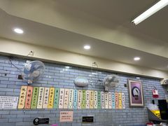 -好好味面家(桃园店)
