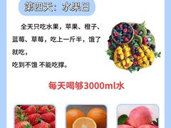 -红山会健身·普拉提(广安门店)