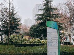 -西安交通大学第一附属医院(总院)