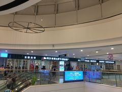 -阿尔卑斯比萨牛排自助(万达广场店)