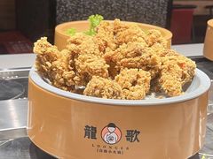 -龍歌自助小火锅(城阳万象汇店)