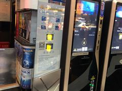 -万达影城(大明宫万达广场IMAX店)