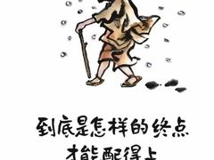 -绿茶餐厅(崇文门新世界店)