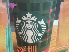 -星巴克臻选(深圳卓悦中心店)