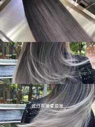 -V7 HAIR SALON