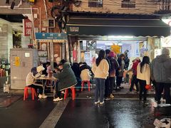 -海幢瑞芳饮食店