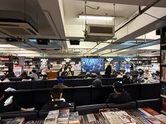 -先锋书店(五台山总店)
