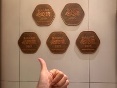 -锦府盐帮·私宴(赛特店)