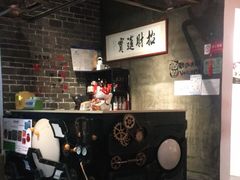 -渝蛙先生领鲜美蛙老火锅
