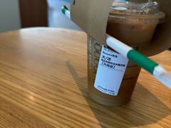 -星巴克(舟山蜈蚣峙店)