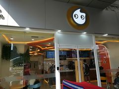 门面-CoCo都可(北京西站北广场店)