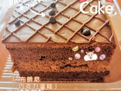 -東更道点心行(文化东路店)