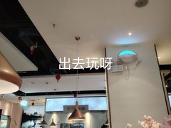 -花椒俏川菜小馆(南海万达店)