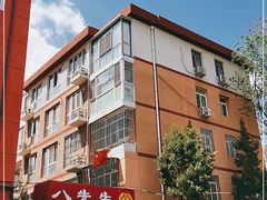 -八先生涮肉房(三里河店)