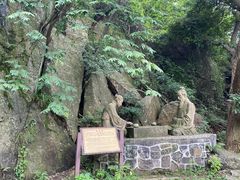 -紫金山山顶公园