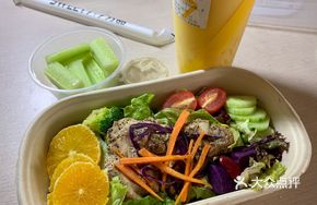 Sunshine Orange Chicken Salad