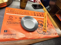 -杨小佳·齐齐哈尔烤肉·烤串(广州店)