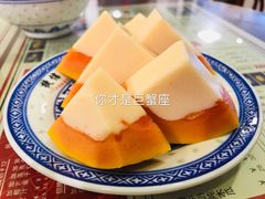 木瓜奶冻-捷信牛奶甜品世家(五道口店)