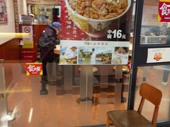 -食其家·牛丼咖喱(金桥太茂店)