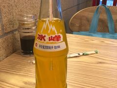 冰峰-十三朝牛馍王擀面皮(骡马市店)