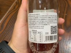 -悟饮门市景店