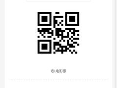 -博纳UA东方宝泰电影城