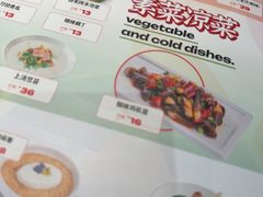 -禄鼎记·排队俩小时都要吃的酸菜鱼(石牌桥店)