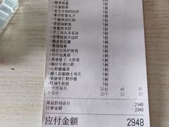 -海拉尔蒙古包(房山长阳总店)