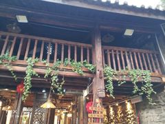 -巷里老院花园餐厅
