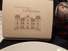-LA TABLE de Joël Robuchon Restaurant