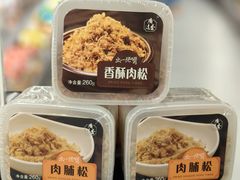 -city'super超·生活(国金中心商场店)