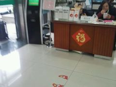 -中国邮政储蓄银行(政本路营业所)