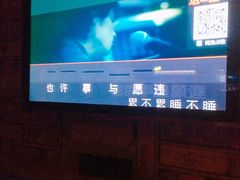 -格莱美量贩式KTV(国信店)