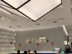 -兰湘子·湘菜小炒(南京江宁万达店)