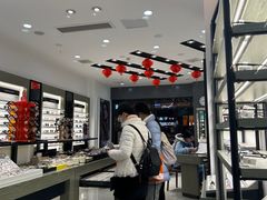 -浙文眼镜(清江西路店)