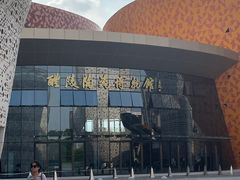 -中国陶瓷谷