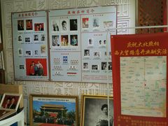 -大北照相(宋家庄店)