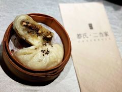 -都氏家DUSJOY(翡翠城店)