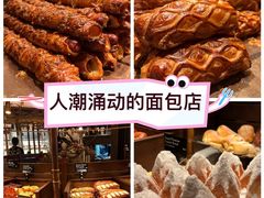 -B&C黄油与面包·THE GARDEN BAKERY概念店(世纪汇店)