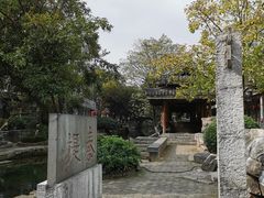 -桂林灵渠景区