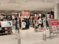 -凯德MALL(望京店)