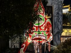 -齐云一楼土菜馆