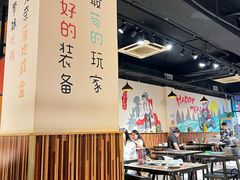 大堂-刘记光大火锅鸡(北行店)