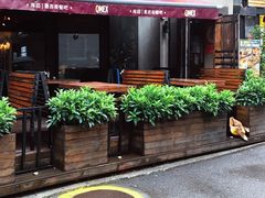 门面-Q MEX 库迈墨西哥餐吧(三里屯店)