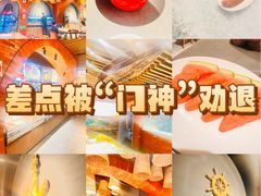 -佬太公海鸭·海鲜大排档(上海总店)