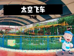 -济南方特东方神画